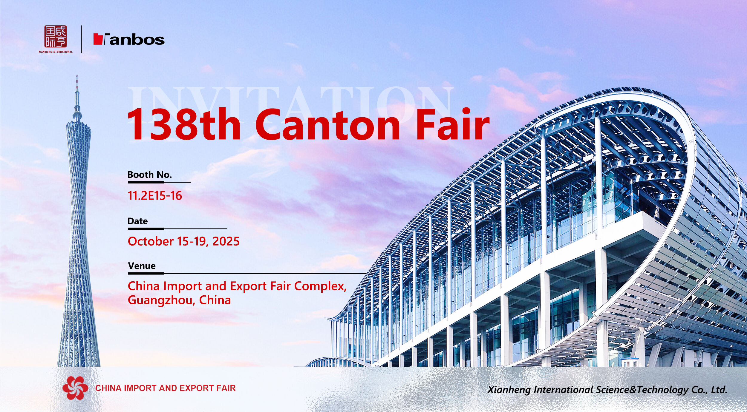Meet Tanbos at the 138th Canton Fair 2025!
